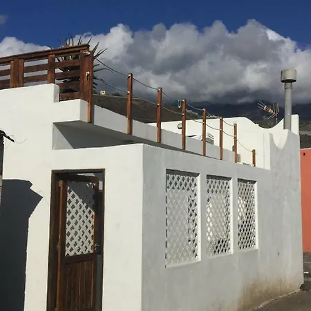 Casa Sol Дом отдыха